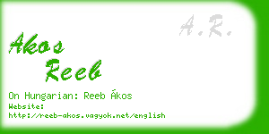 akos reeb business card